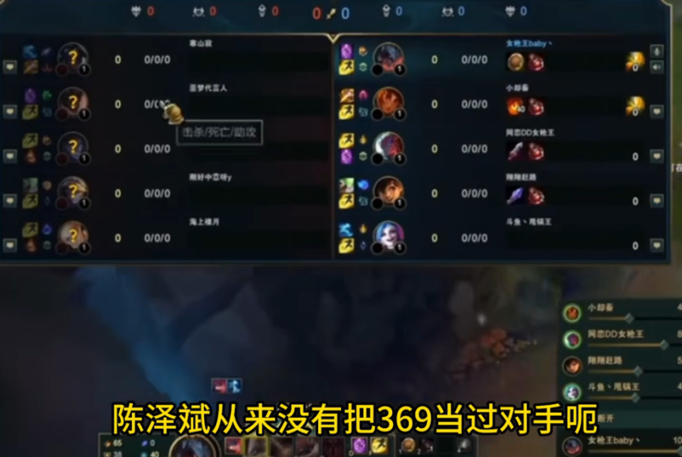 Doinb官方宣布比赛局势复杂新规，瑞士队引发争议！(doinb为什么不打比赛)-开云体育平台
