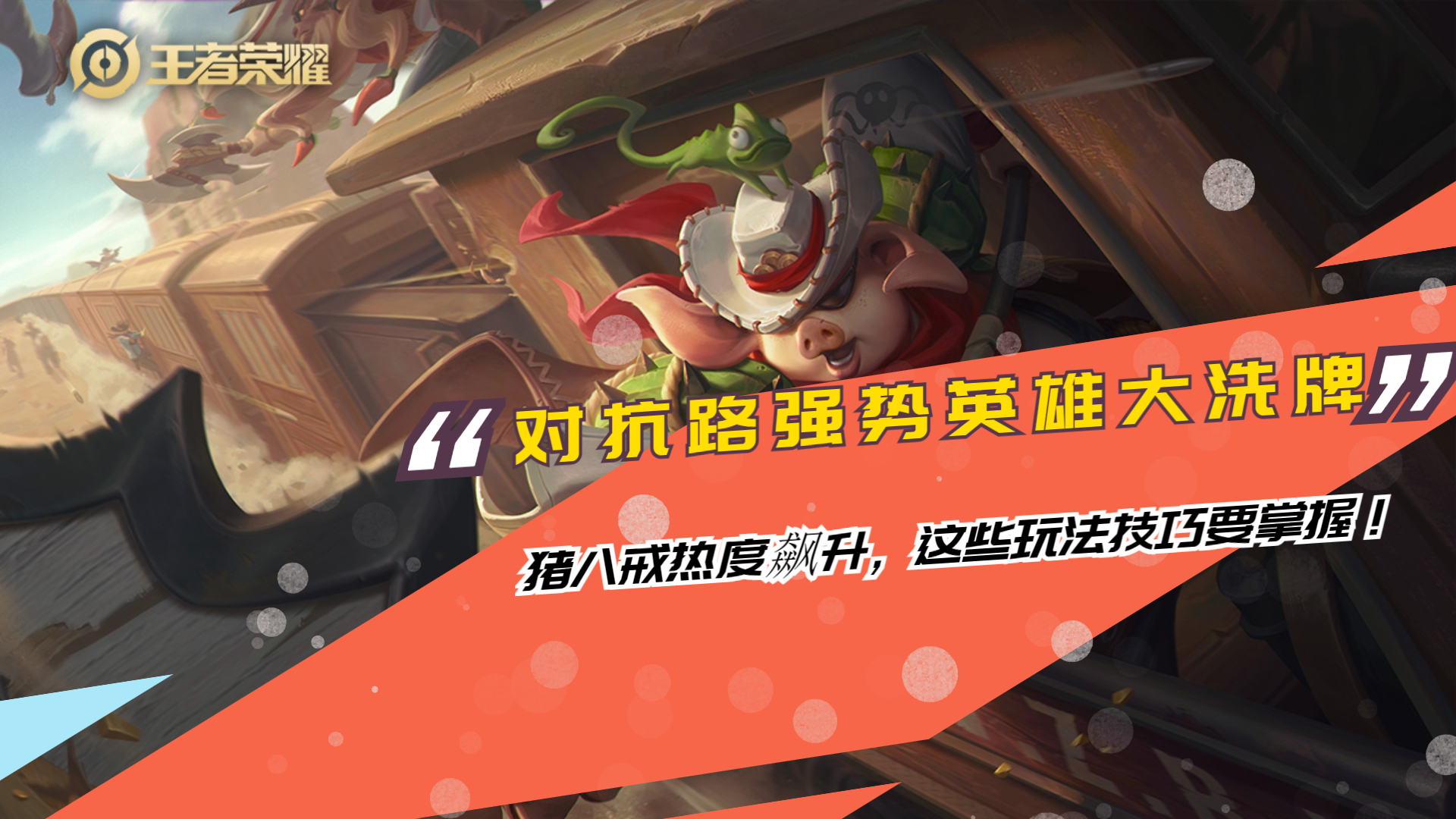 包含赛地聚焦——欧篮联今晚热度飙升,浙江稠州队长鼓劲,气氛紧张,纪律约束更严格的词条 包含赛地聚焦——欧篮联今晚热度飙升,浙江稠州队长鼓劲,气氛紧张,纪律约束更严格的词条