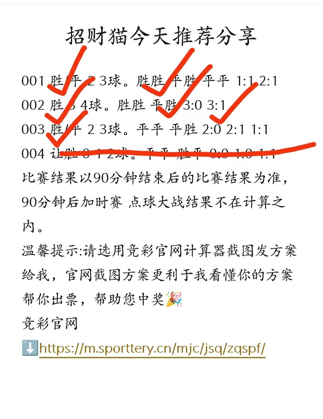 里程碑夜！多特蒙德手感冰凉，欧冠官宣日刷纪录，话题不断，球队文化被再次提及的简单介绍-开云体育平台入口