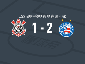 中超赛程全部时间表   中超赛程全部时间表