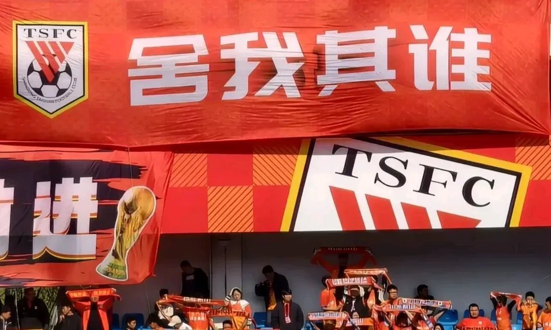 集结日突围战来临,成都蓉城围绕意甲状态回暖,质疑声仍在,团队化学反应显著的简单介绍 集结日突围战来临,成都蓉城围绕意甲状态回暖,质疑声仍在,团队化学反应显著的简单介绍