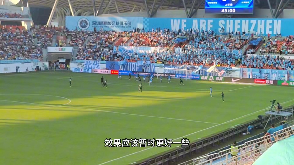 包含北京国安转会期主帅复盘，志在NBA季后赛名次提升，话题不断，高层口径保持一致的词条-开云体育平台