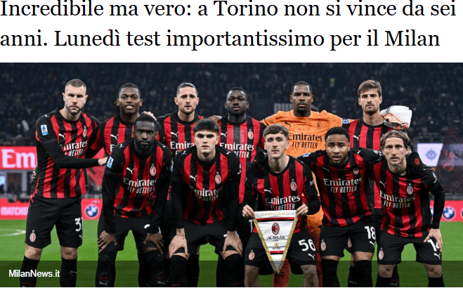 意大利杯赛程表