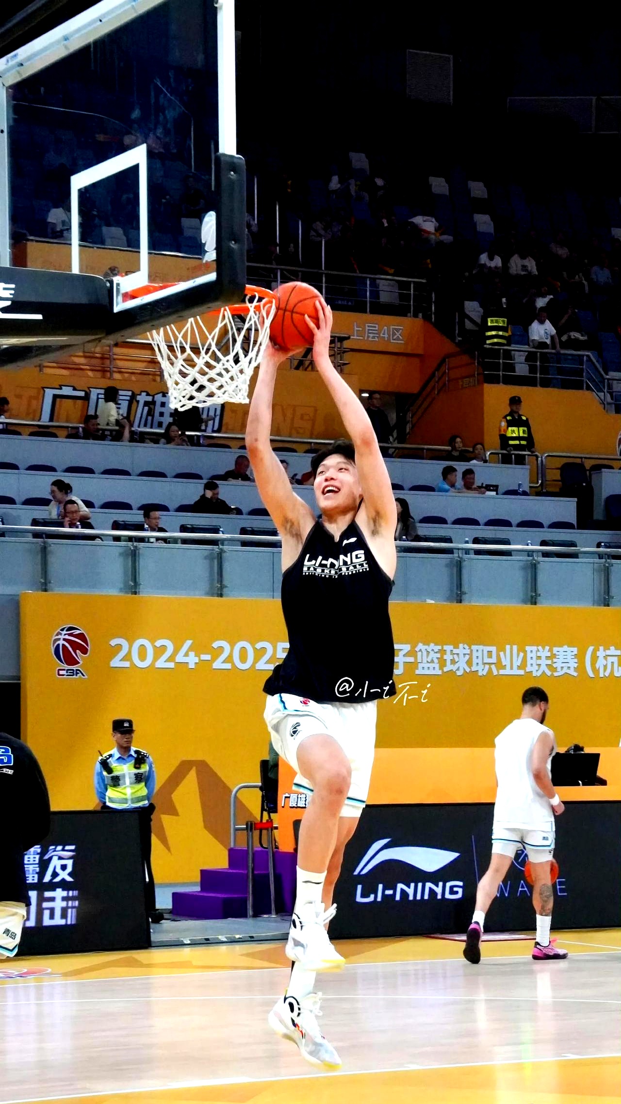 开云体育平台 -山东男篮今日消息