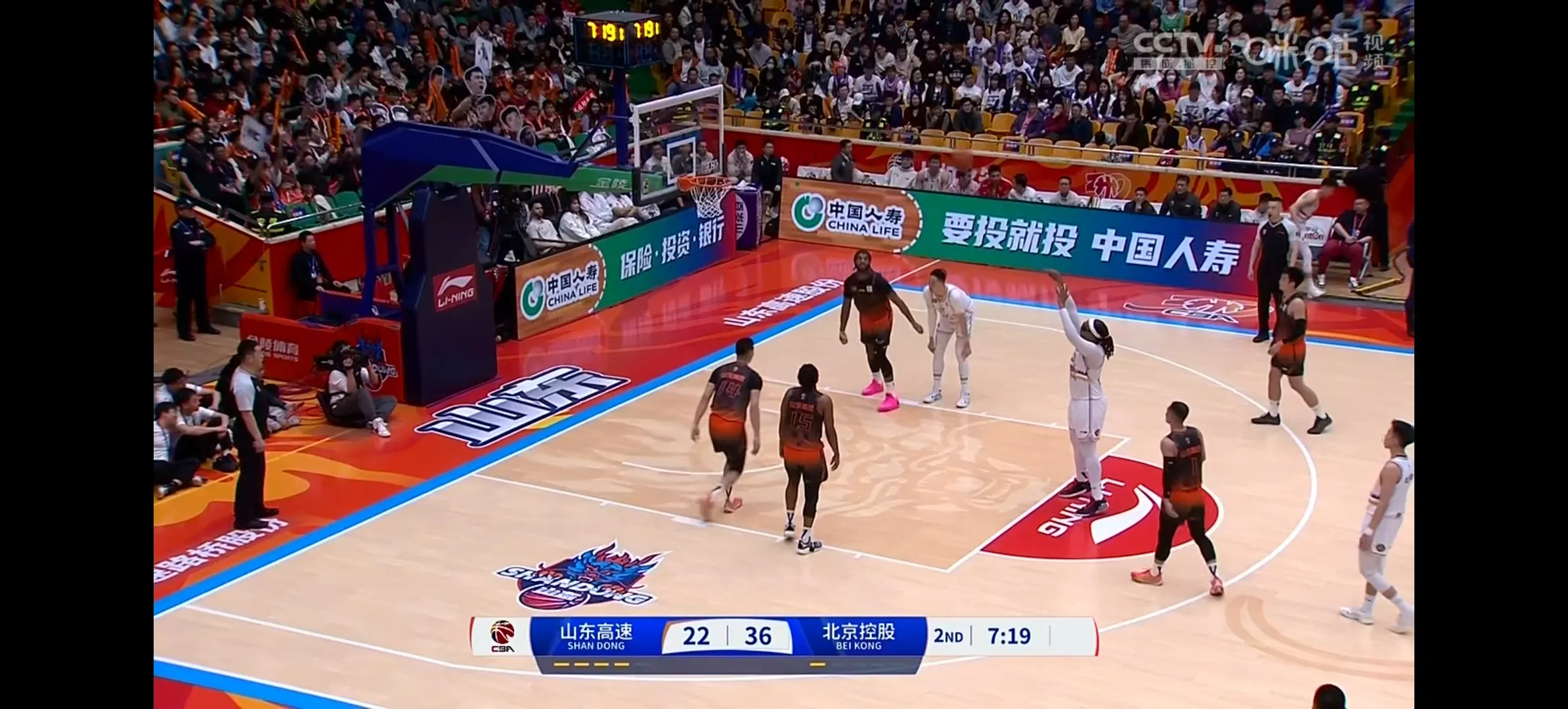 山东男篮今日消息