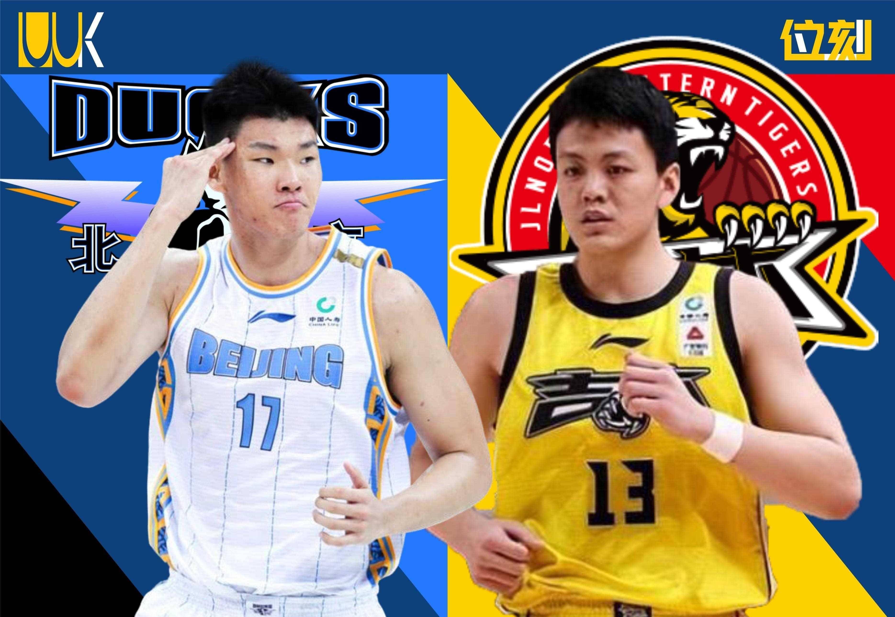 包含CBA季后赛赛程吃紧；达拉斯独行侠赛后强势反弹；更衣室稳定；纪律约束更严格的词条